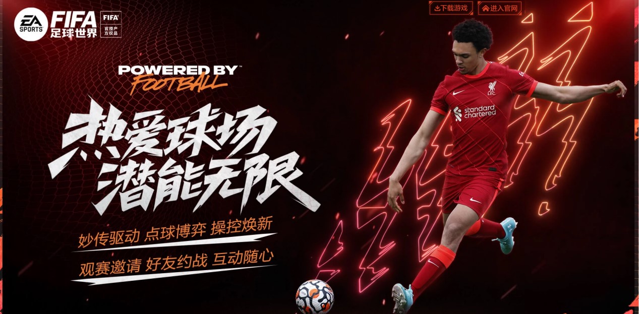 率上占据上 率上占据上